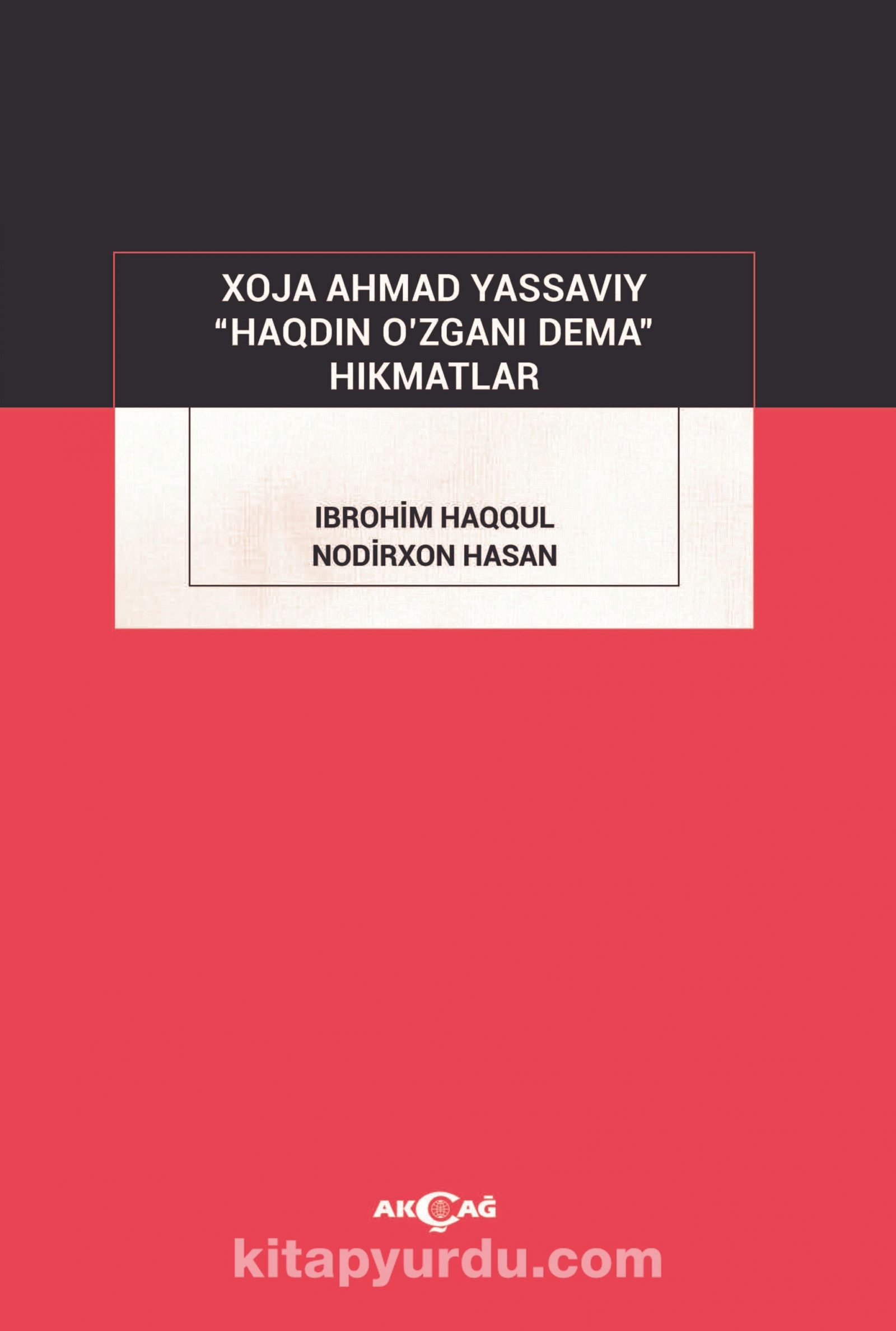 Haqdin O’zgani Dema