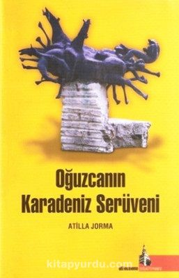 Oğuzcanın Karadeniz Serüveni