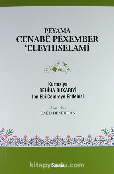 Peyama Cenabe Pexember Eleyhiselami KOD:8-I-12