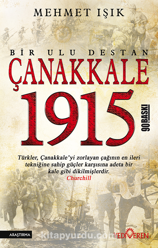 Bir Ulu Destan Çanakkale 1915