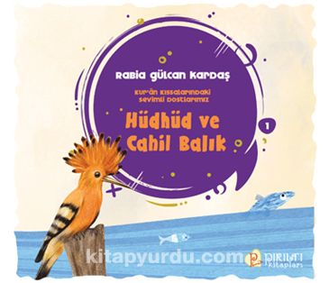 Hüdhüd ve Cahil Balık