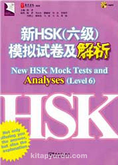 New HSK Mock Tests and Analyses Level 6 +MP3 CD (Çince Yeterlilik Sınavı)