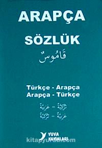 Türkçe-Arapça / Arapça-Türkçe Sözlük (yeşil kapak)