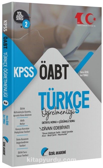 2023 ÖABT Türkçe 2. Kitap Divan Edebiyatı Konu Anlatımlı Soru Bankası