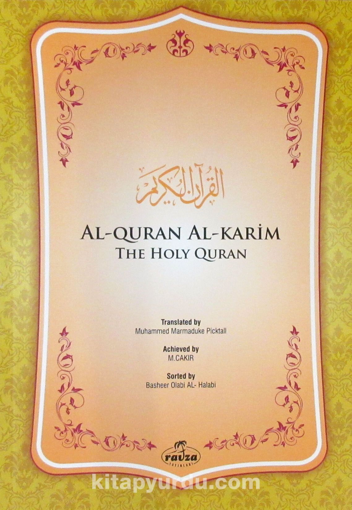 Al-Quran Al-Karim The Holy Quran (ingilizce meal)