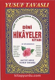 Dini Hikayeler Kitabı (7'den 70'e) (Kod: B08)