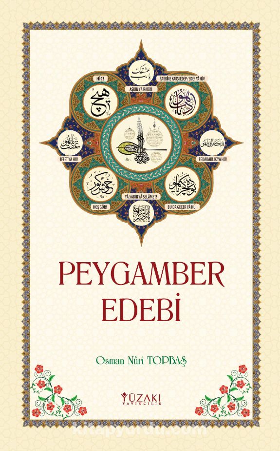 Peygamber Edebi