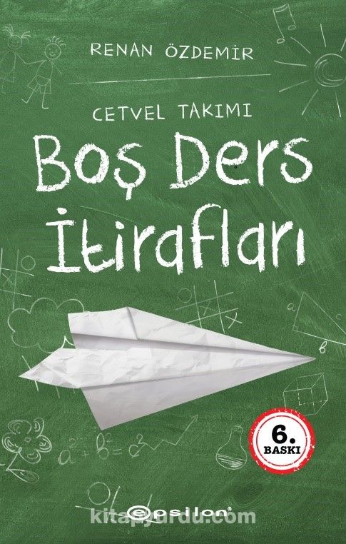 Boş Ders İtirafları