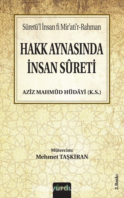 Hakk Aynasında İnsan Sureti