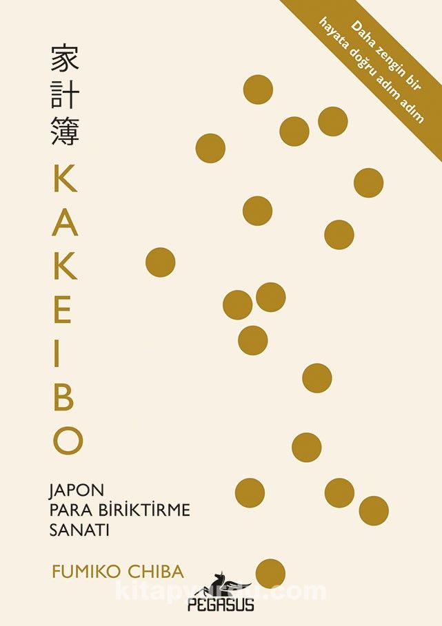 Kakeibo:  Japon Para Biriktirme Sanatı