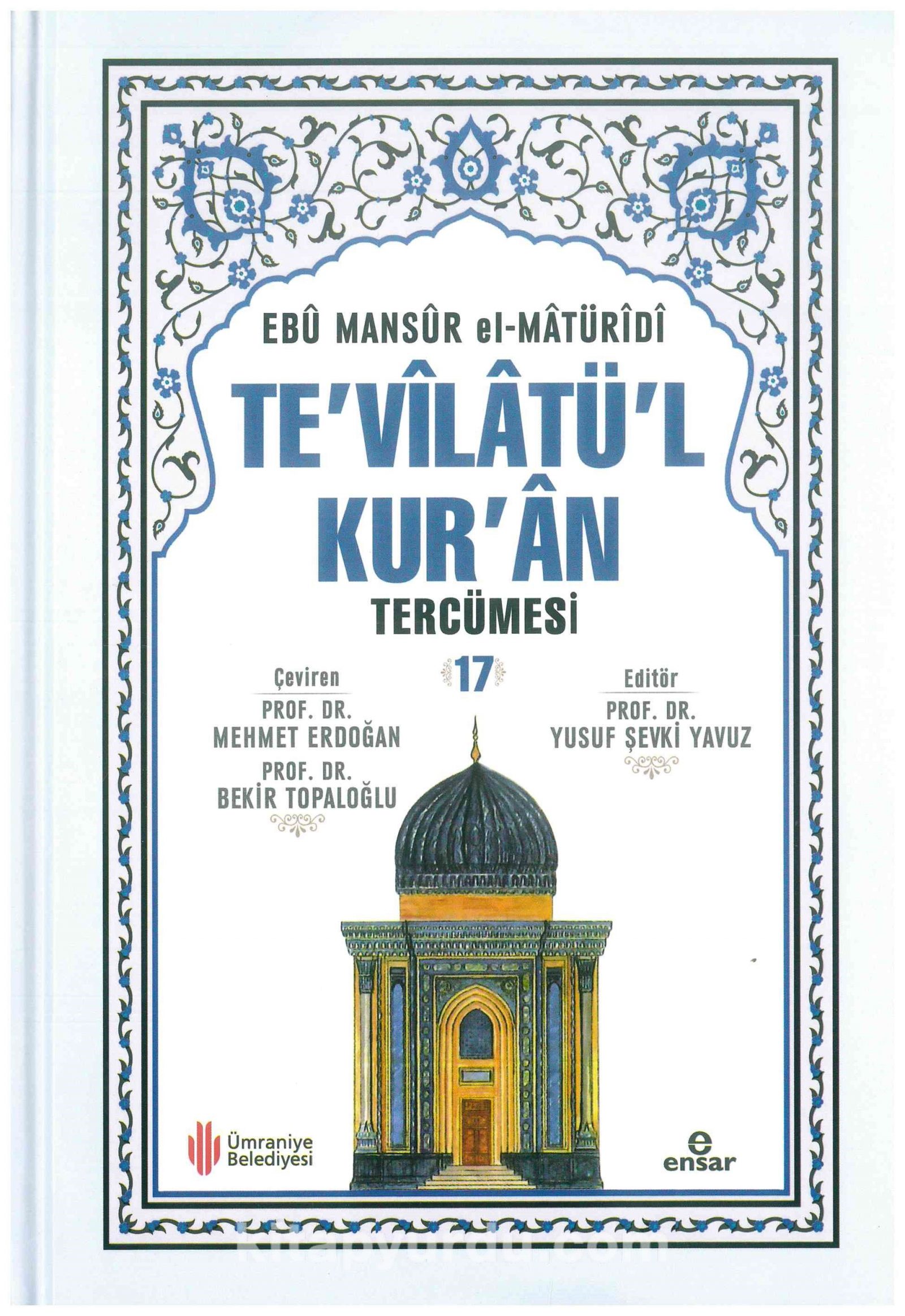 Te'vilatü'l Kur'an Tercümesi 17