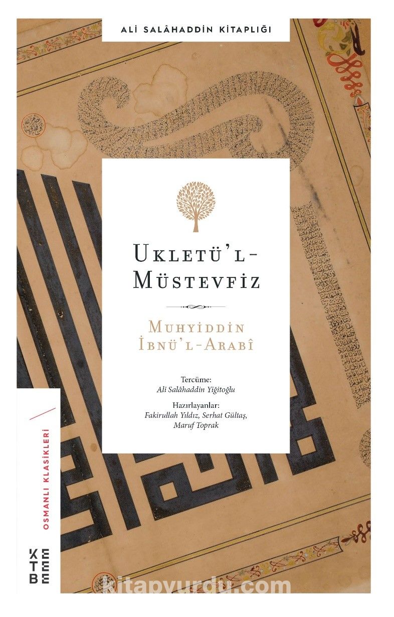 Ukletül’l Müstevfiz