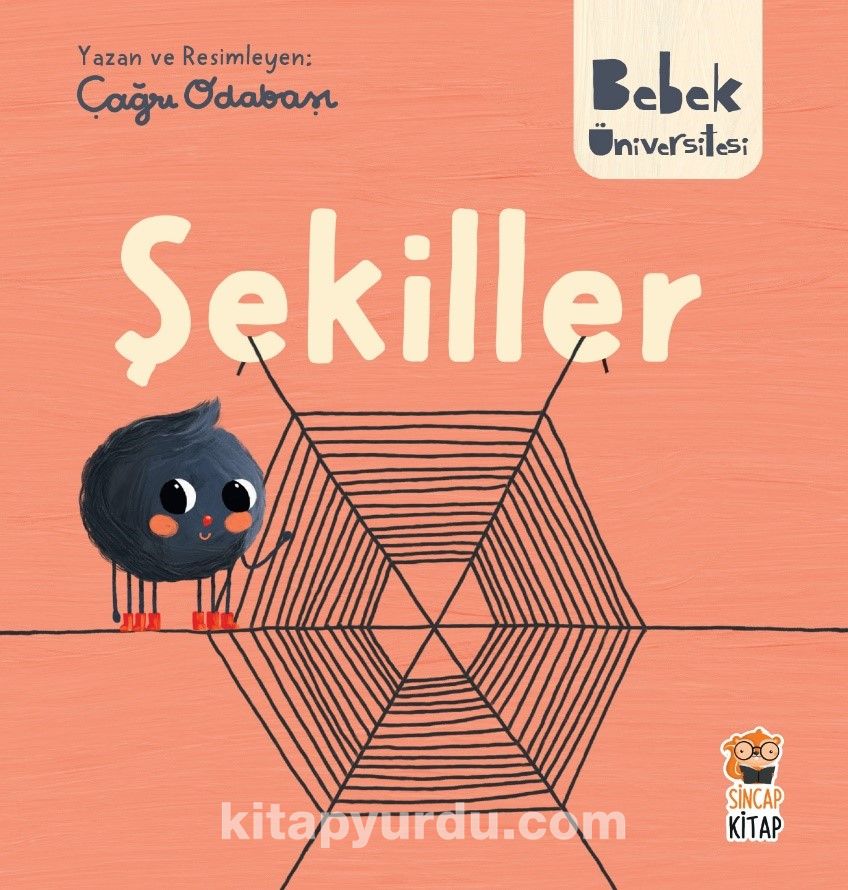 Bebek Üniversitesi / Şekiller