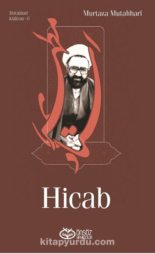 Hicab