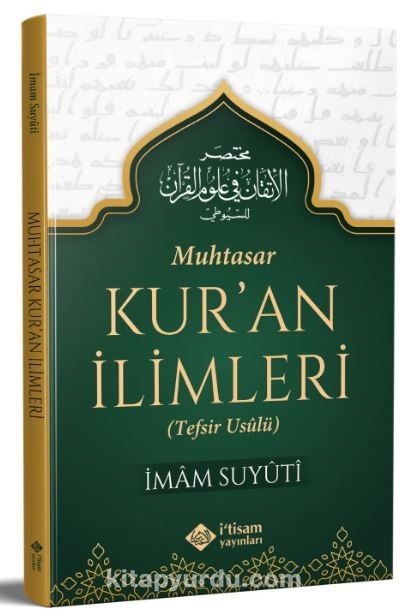 Muhtasar Kuran İlimleri