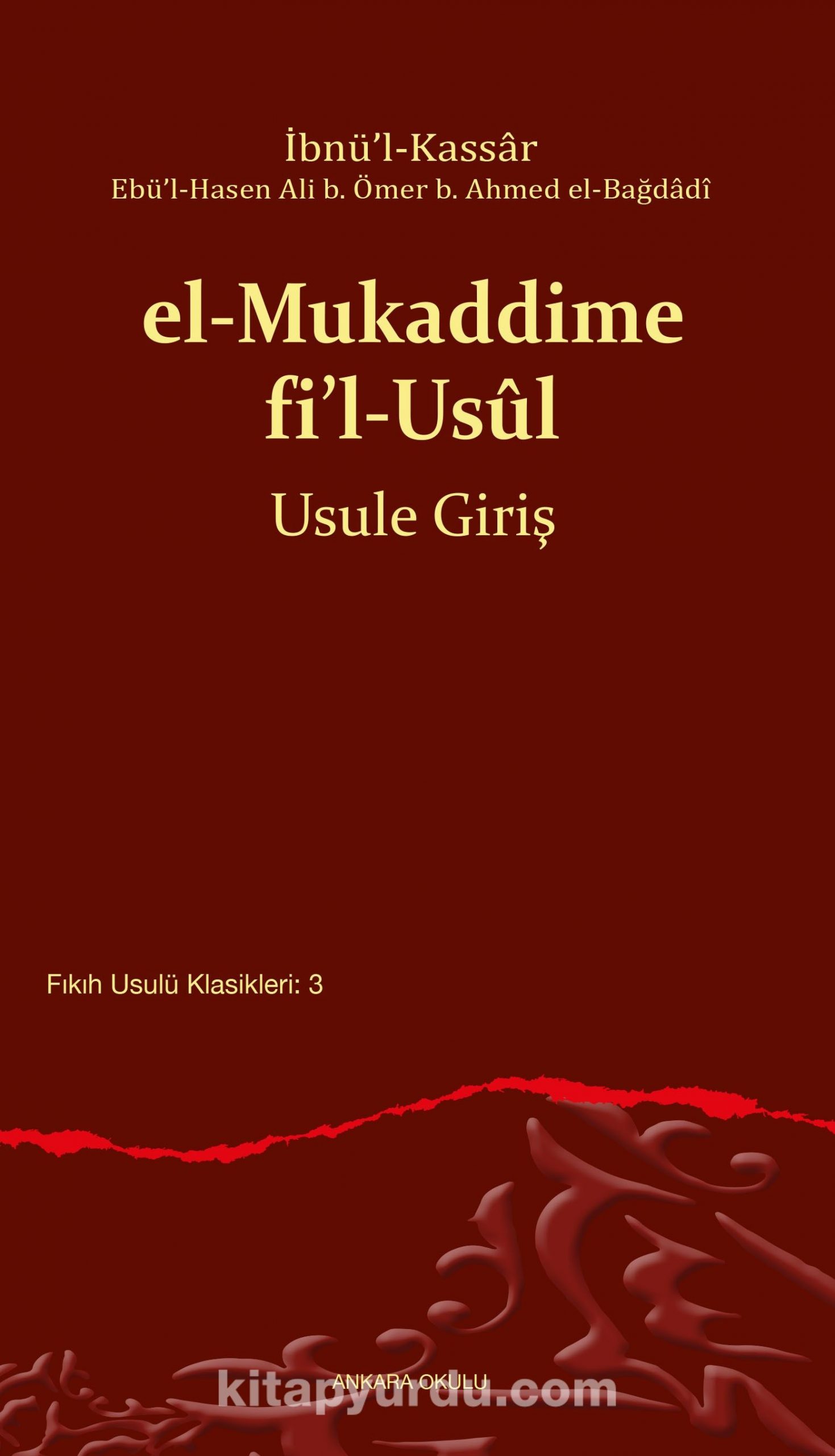 el-Mukaddime fi’l-Usûl Usule Giriş