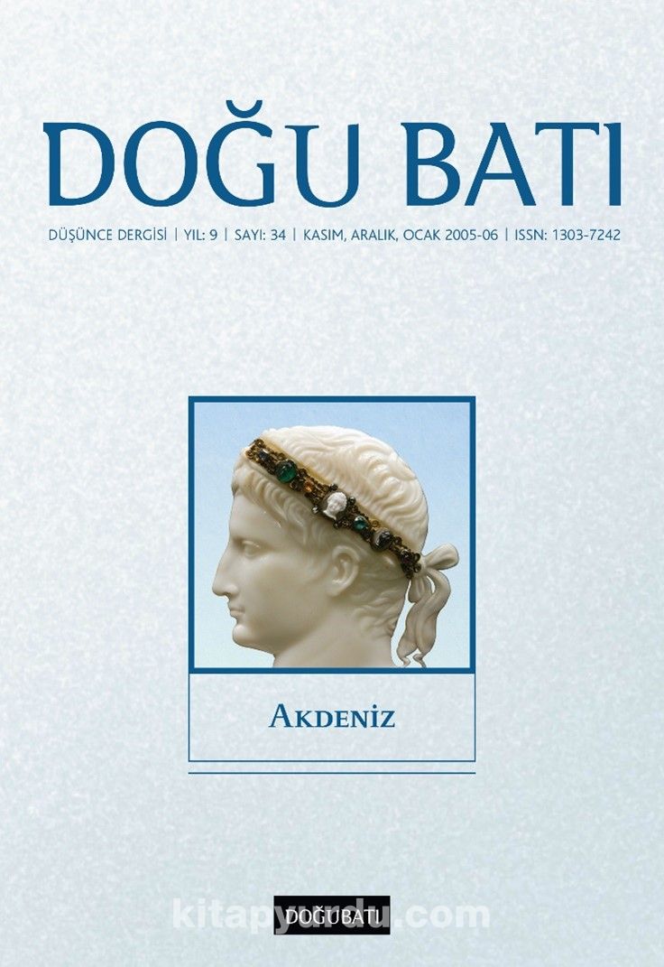 Doğu Batı Sayı: 34 Kasım, Aralık, Ocak 2005-06 (Üç Aylık Düşünce Dergisi)