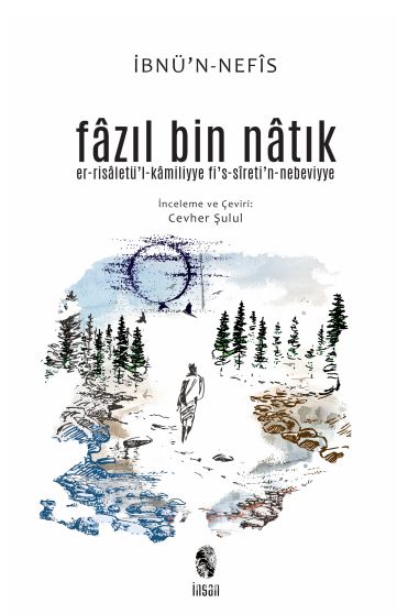 Fazıl bin Natık