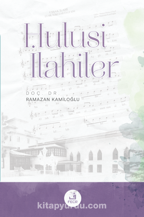 Hulusî İlahiler