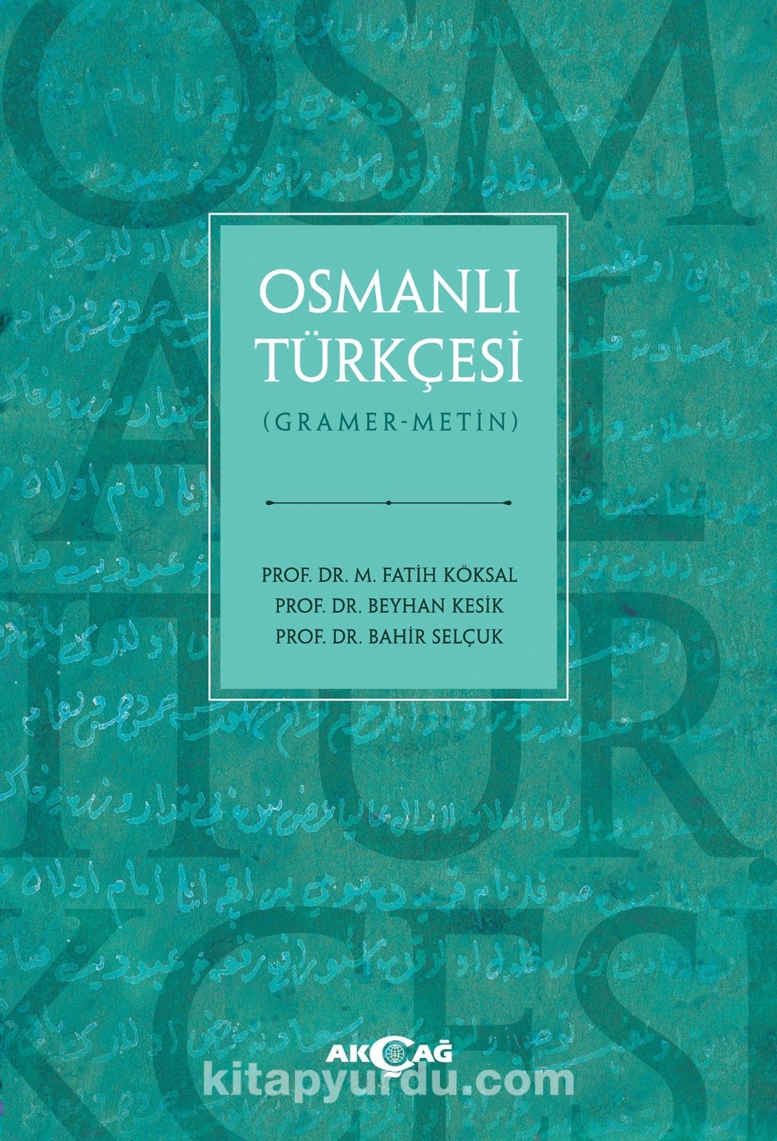 Osmanlı Türkçesi