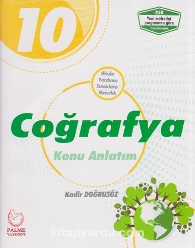 10. Sınıf Coğrafya Konu Anlatım