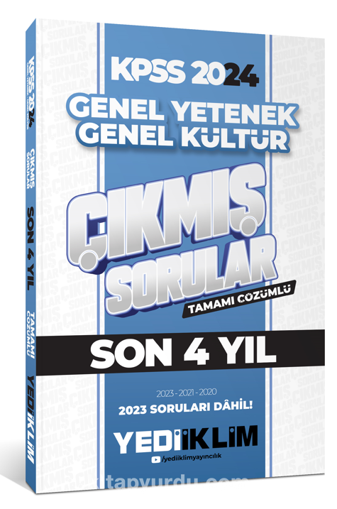 2024 KPSS Lisans Genel Yetenek Genel Kültür Son 4 Yıl Tamamı Çözümlü Çıkmış Sorular