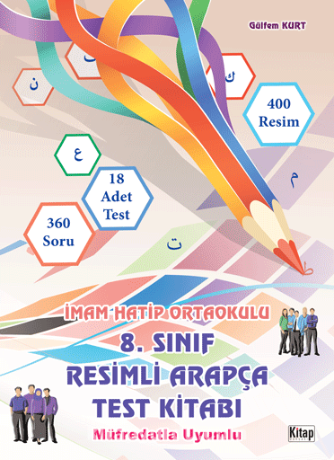 8. Sınıf Resimli Arapça Test Kitabı