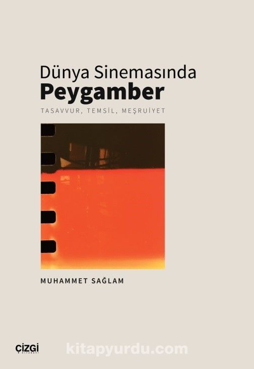 Dünya Sinemasında Peygamber & Tasavvur, Temsil, Meşruiyet