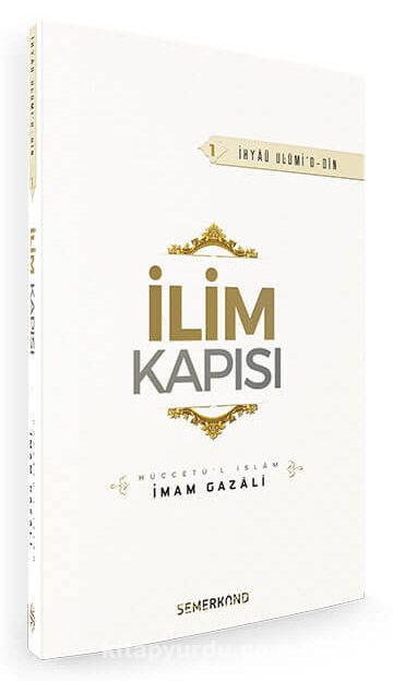 İlim Kapısı