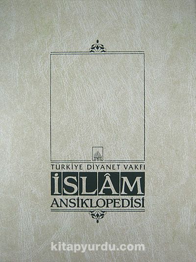 İslam Ansiklopedisi 36. Cilt