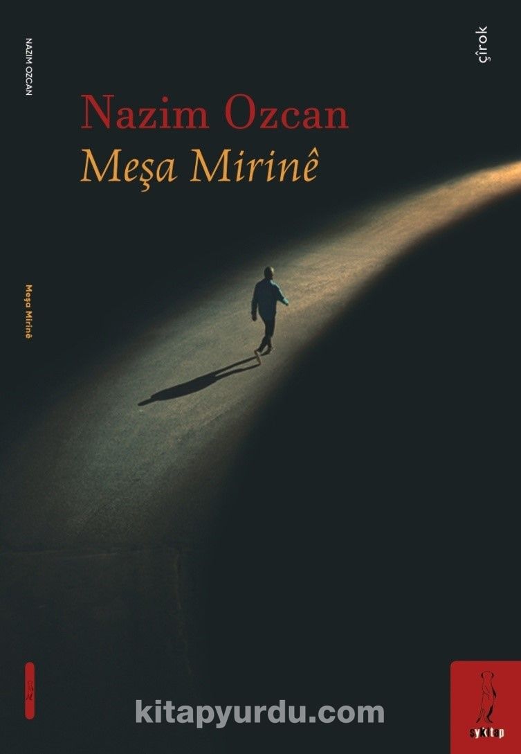 Meşa Mirinê