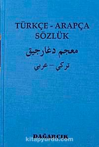 Türkçe - Arapça Sözlük