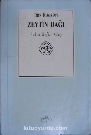 Zeytindağı/ 11-Z-167