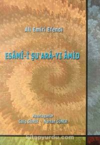 Esami-i Şu'ara-yı Amid