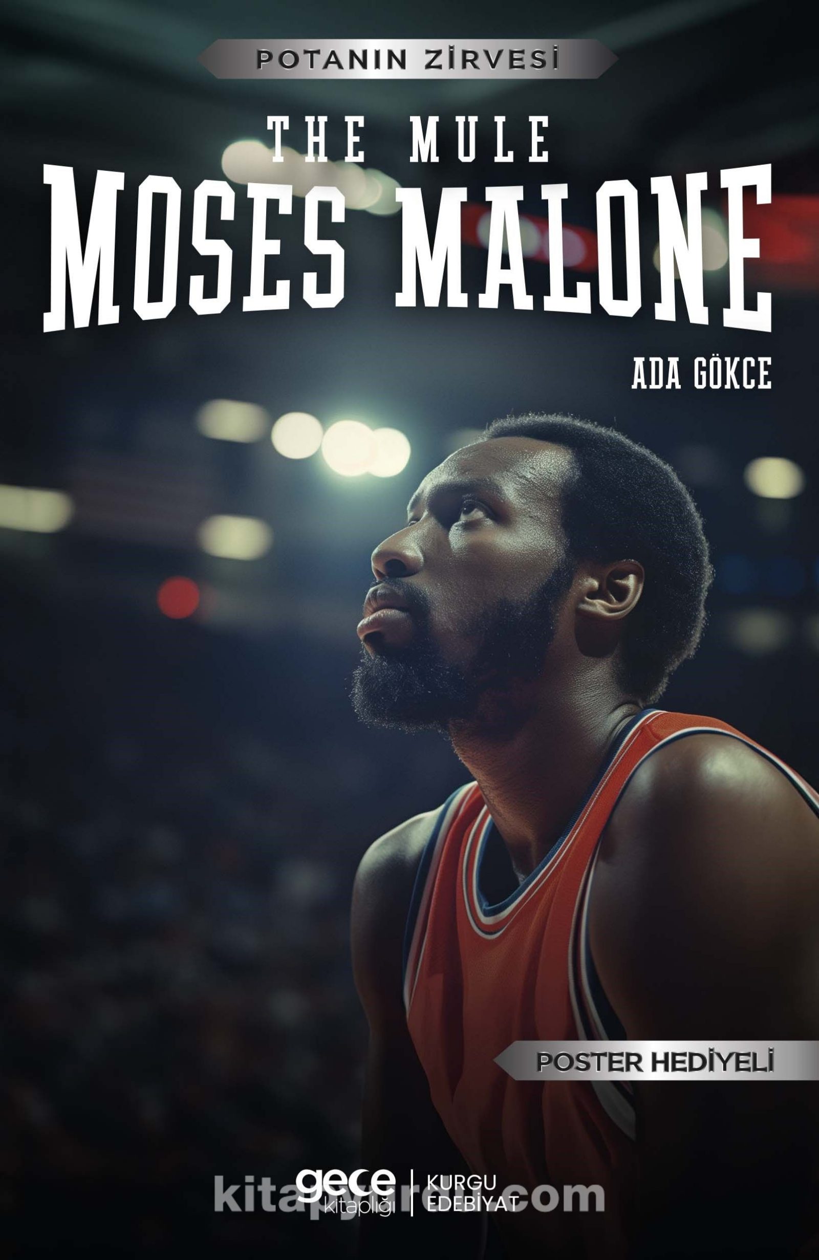 The Mule Moses Malone