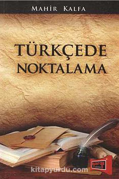 Türkçede Noktalama