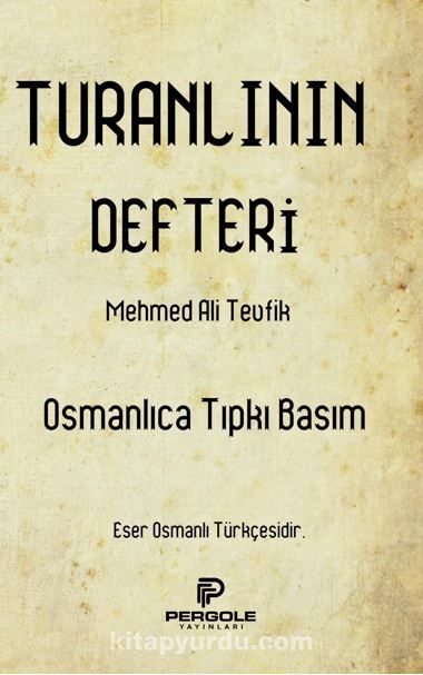 Turanlının Defteri