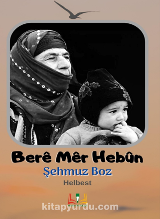 Bere Mer Hebün