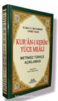 Haktan Yayınları Çanta Boy Metinsiz Yüce Meal (Kod:H-87)