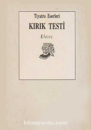 Kırık Testi (1-E-76)