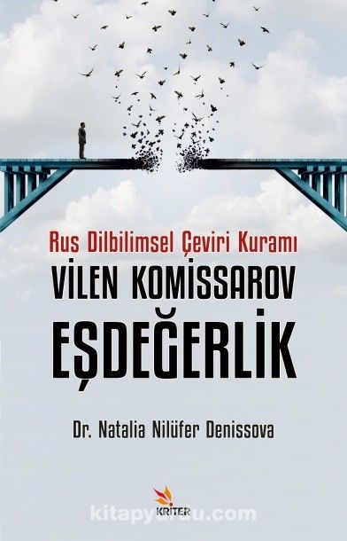 Rus Dilbilimsel Çeviri Kuramı Vilen Komissarov, Eşdeğerlik