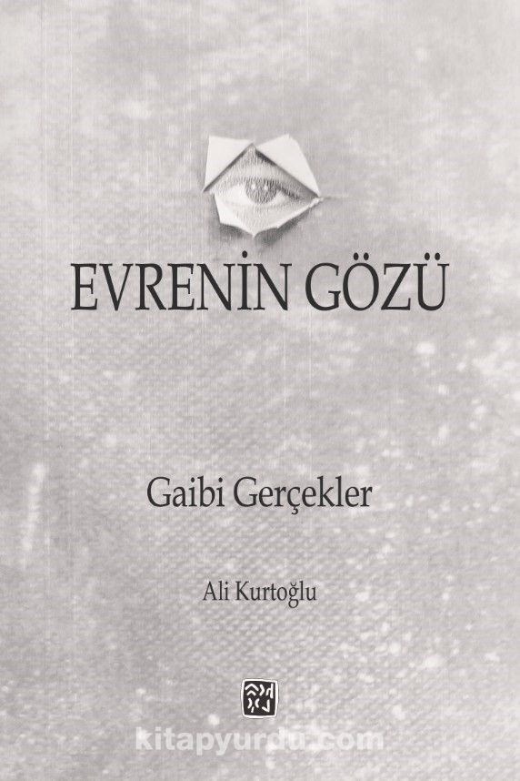 Evrenin Gözü