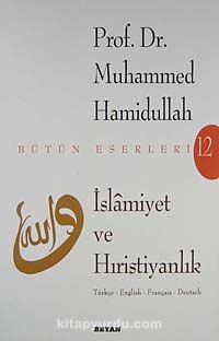 İslamiyet ve Hıristiyanlık