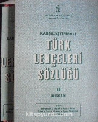 Karşılaştırmalı Türk Lehçeleri Sözlüğü-2 cilt (2-F-85)