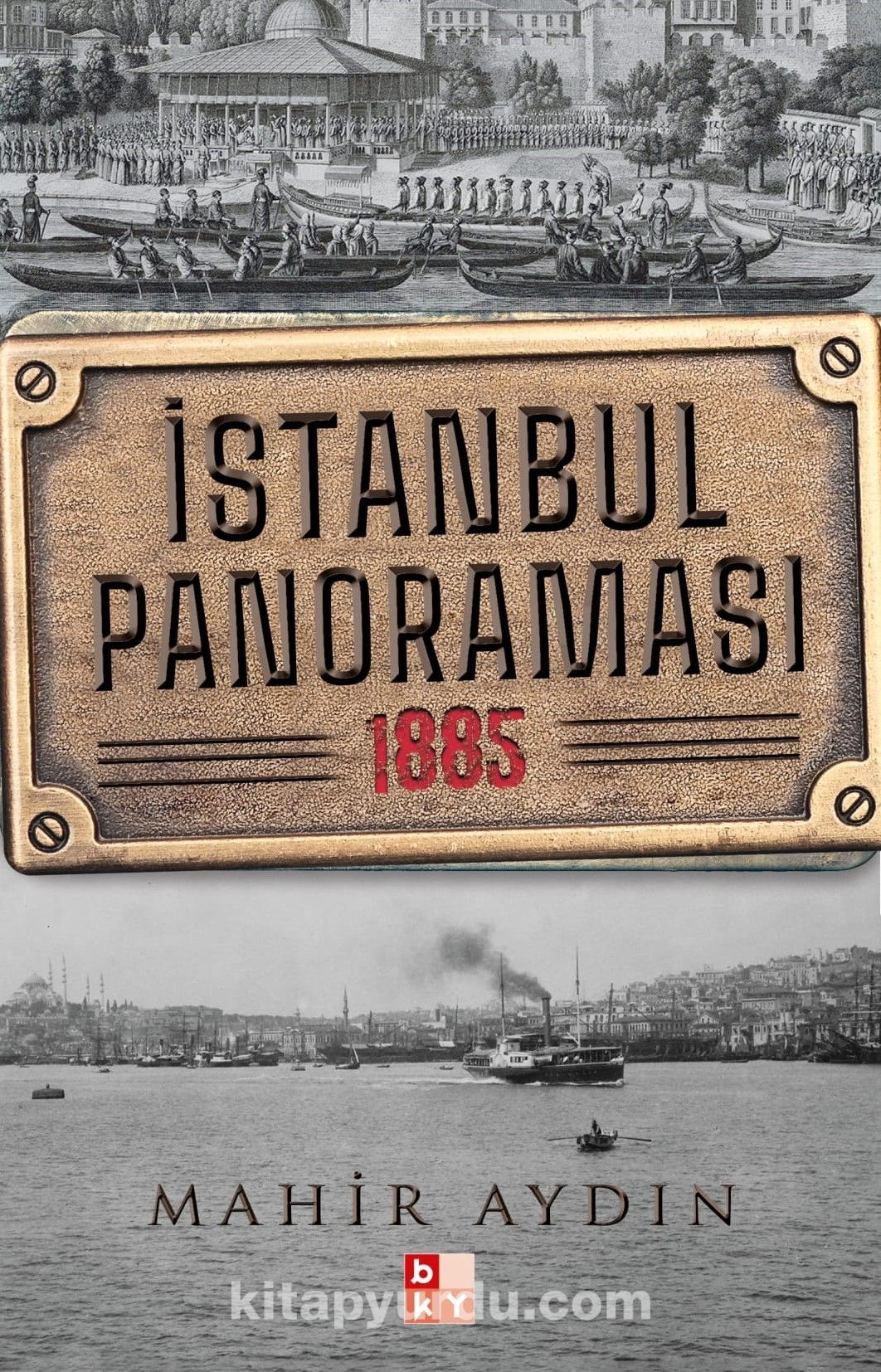 İstanbul Panoraması