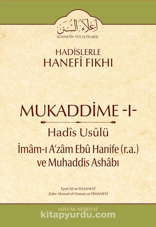 Mukaddime 1 & Hadis Usülü