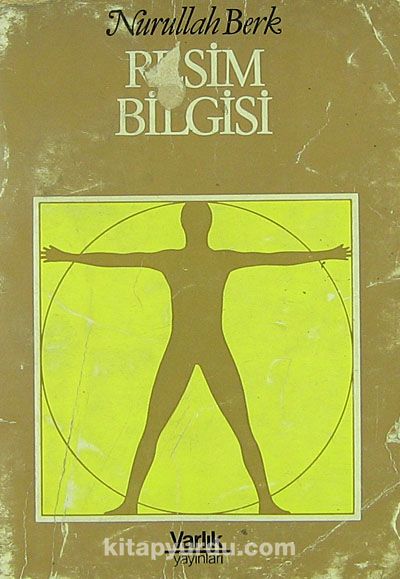 Resim Bilgisi (1-H-16)