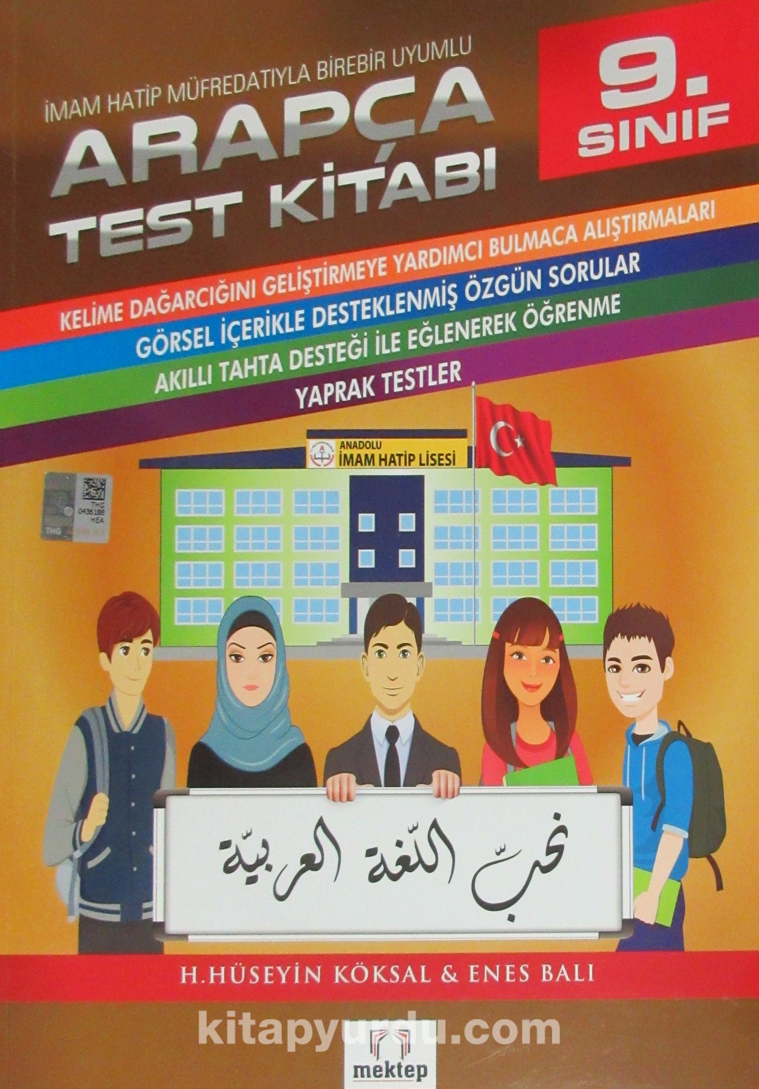 9.Sınıf Arapça Test Kitabı & İmam Hatip Müfredatıyla Birebir Uyumlu