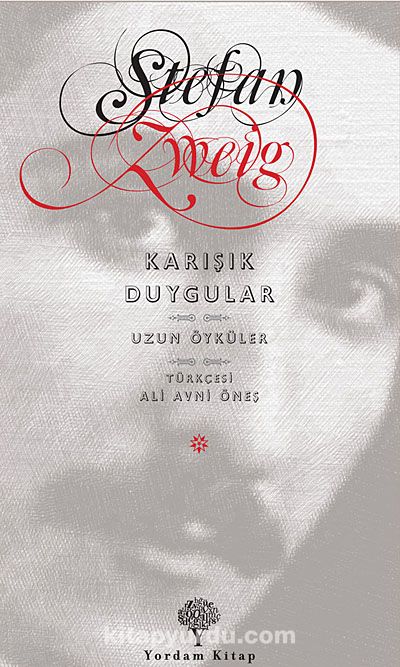 Karışık Duygular