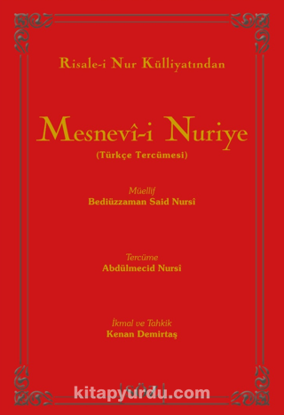 Mesnevî-i Nuriye (Büyük Boy İki Renk)